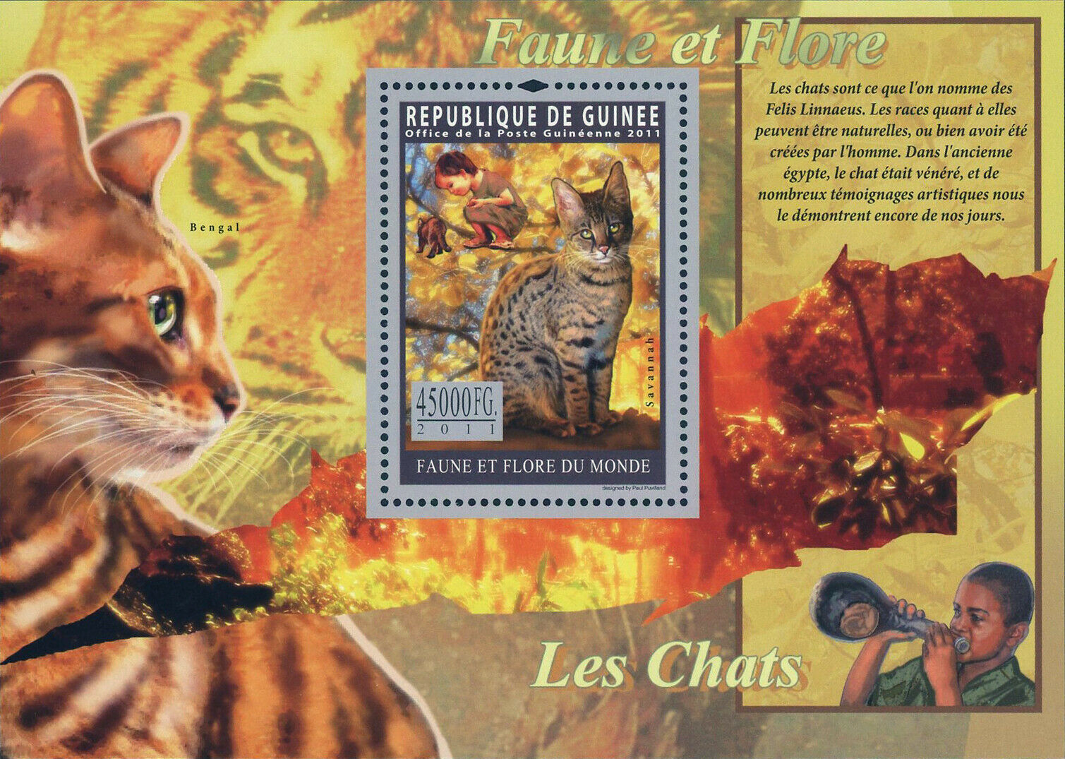 Cats Stamp Savannah Bengal Pet Domestic Animal S/s Mnh #8333 / Bl.1947