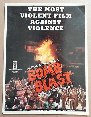 Old Bollywood Movie Press Book- Bomb Blast / Ronit Roy