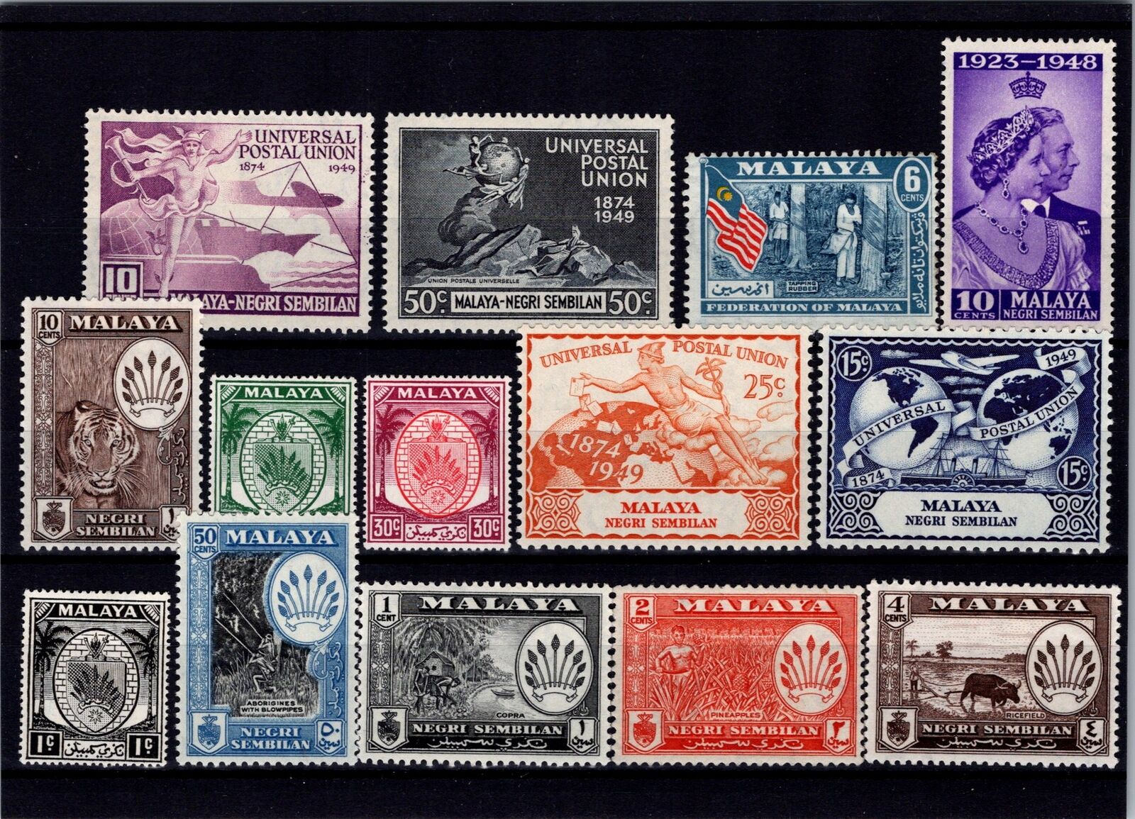 Malaysia 14 Mint - Few Possible Faults (unchecked) - H5