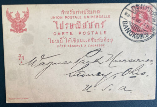 1923 Bangkok Thailand Postal Stationery Postcard Cover To Sydney Oh Usa