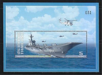 Thailand 2014 Royal Navy Warships 2nd Series Souvenir Sheet Of 1 Stamp Mint Mnh